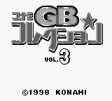 Konami Collection 3 Title Screen